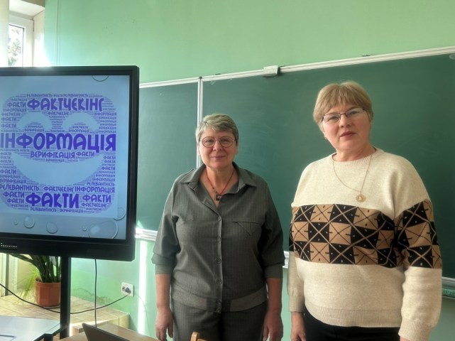  Координатори національної інформаційної кампанії з розвитку критичного мислення на хіміко-біологічному факультеті ТНПУ